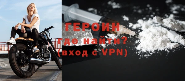 a pvp Бронницы
