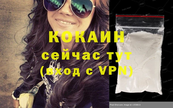 a pvp Бронницы