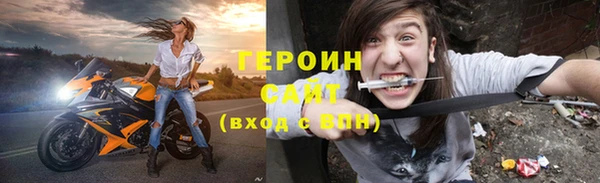 a pvp Бронницы