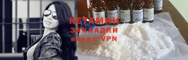 a pvp Бронницы