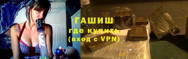 a pvp Бронницы