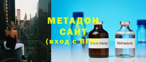 прущая мука Бугульма