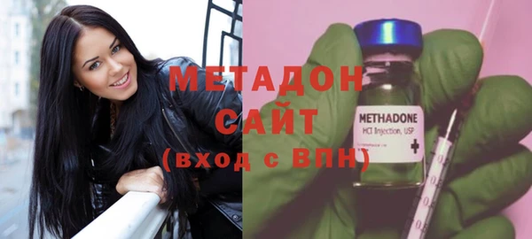 a pvp Бронницы