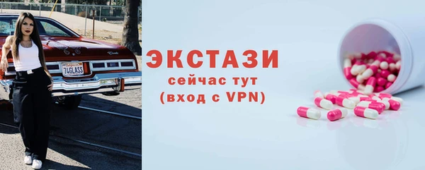 a pvp Бронницы