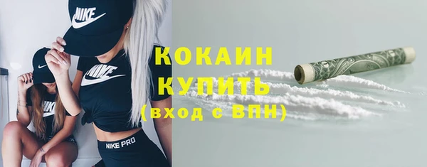 a pvp Бронницы