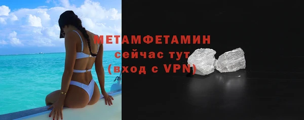 a pvp Бронницы