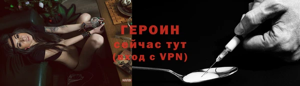 a pvp Бронницы