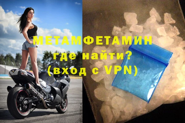 a pvp Бронницы