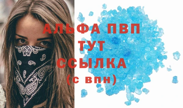 a pvp Бронницы
