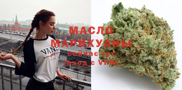 a pvp Бронницы