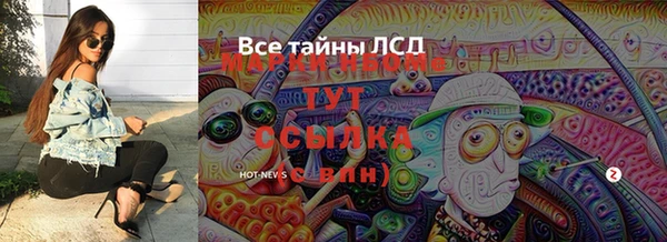 a pvp Бронницы