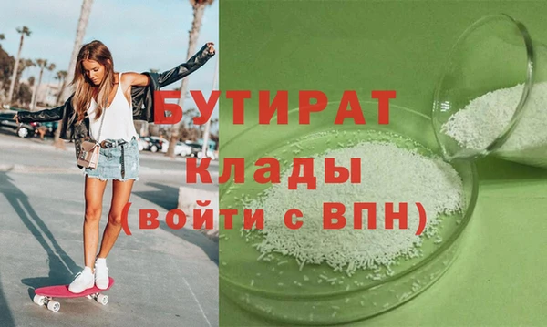 a pvp Бронницы