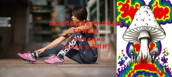 a pvp Бронницы