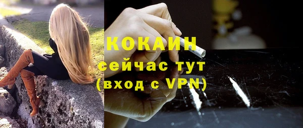 a pvp Бронницы